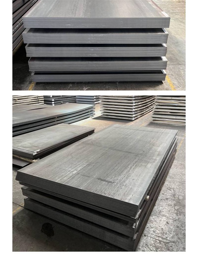 东港1050考登钢板